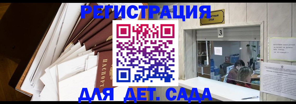 форма 3 в Шебекино
